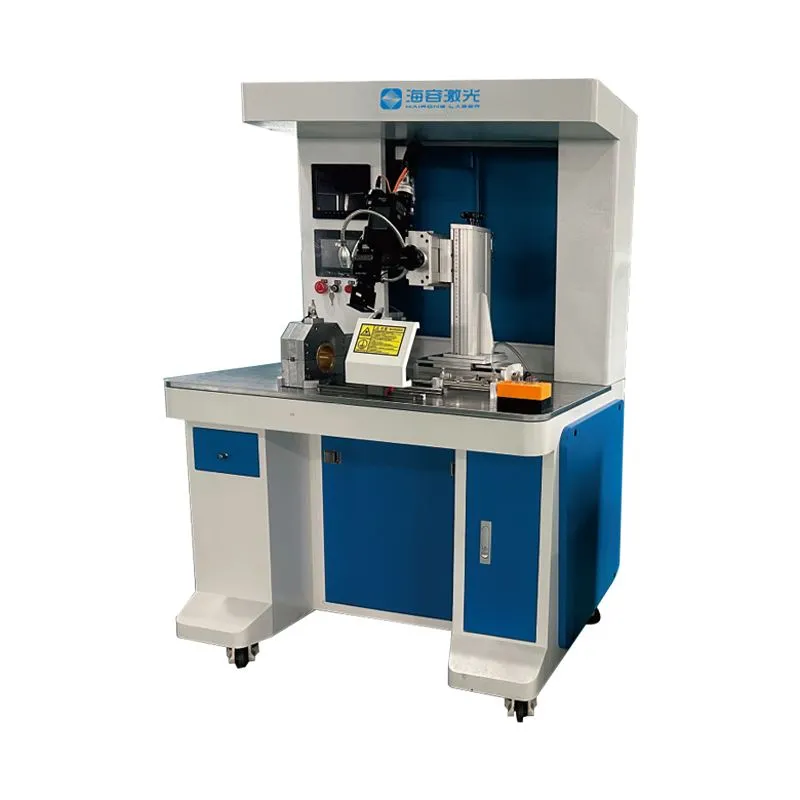 Liquid Cooling Tube Laser Welding Machine