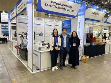 Hairong Laser's Advanced Equipment Draws Plenty Of Notice At The Brazilian In...