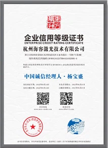 Certificates-6 Certificates-6